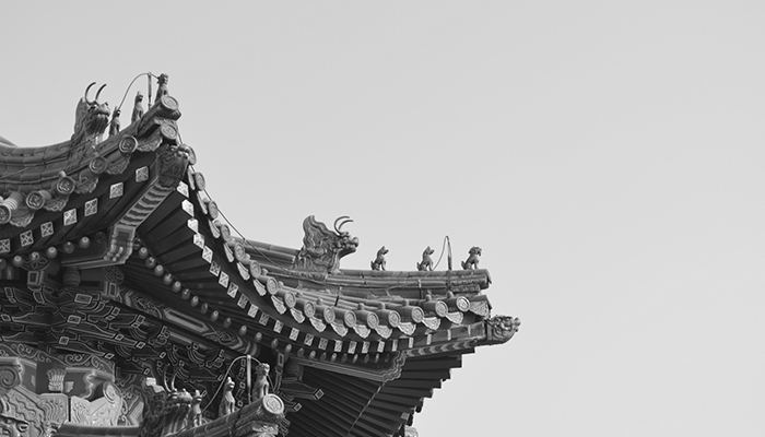 Construcción China