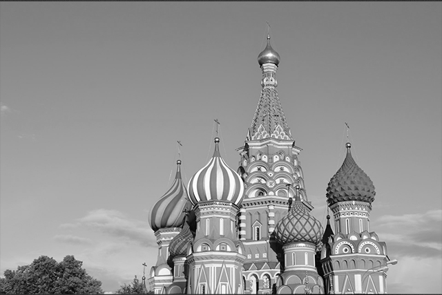 Rusia